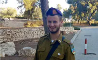 צילום: דובר צה"ל מתגייסים לגבעתי? ברוכים הבאים למשפחה