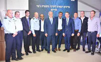 היסטוריה: תחנת משטרה ביישוב הערבי