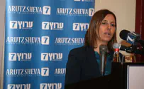 "לא נאפשר לאירן לאחוז בנשק גרעיני"