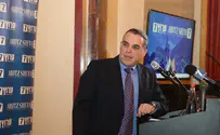 Efrat Mayor to speak at AIPAC conference