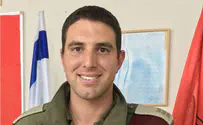 אחריו לצנחנים        