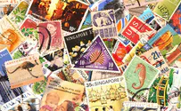 Canada issues first Hanukkah postage stamp