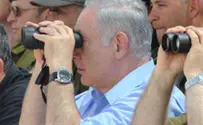פלאש 90 נתניהו: הסכמתי לשחרור 1000 מחבלים