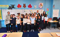 This Harlem public school teaches Hebrew