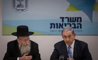 החרדים ונתניהו כבר לא? 