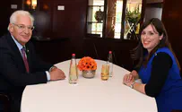 Fire Tzipi Hotovely!