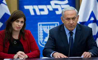 Disrespecting American Jewry