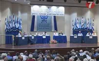 משחק תפקידים אקדמי - הערבים ב-2013
