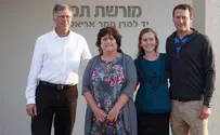 הקיבוץ חנך בית-כנסת לזכר תמר אריאל