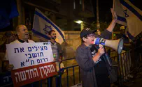 אני גזענית? צדקנות מטורפת 