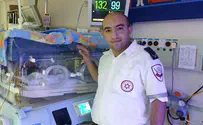 צילום: דוברות מד"א יילד את גיסתו יום לאחר שהצטרף למד"א