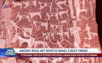 ILTV Ancient rock art depicts Israel’s best friend