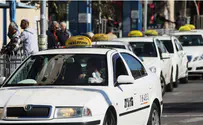 צו מניעה לפעילות חברת "אובר" בישראל