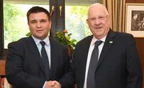 'I am certain Ukraine will fight anti-Semitism uncompromisingly'