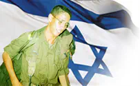 Memorial website IDF investigates whether mental patient is MIA soldier