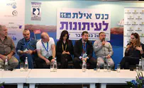 יו"ר כנס העיתונאים: אהבל נשאר אהבל