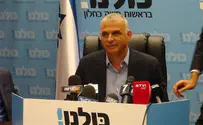 "יכולים לחלום על חוק פסקת התגברות"
