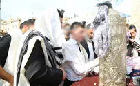 מחושך לאור          