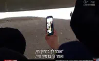 ברית המילה מול הר האפר במיידנק