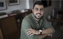 לקראת אלבום חדש: ישי ריבו בשיר חדש