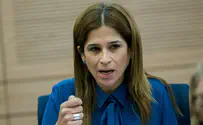 כיצד ועדה בכנסת דנה במצב הנשים בעזה?