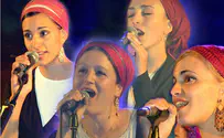 צילום: שירן כהן נשות השומרון שרות: ראו בנים