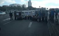 עצורי המחאות מובאים בפני שופט