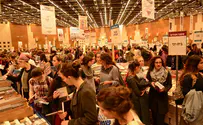 Binyanei Ha'uma readies for tens of thousands of Hasidim
