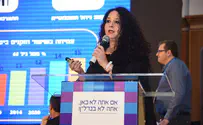היעד: 2.6 מיליון יחידות דיור עד 2040