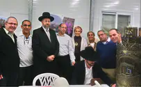 ספר תורה לע"נ הנערים: "עם הנצח"