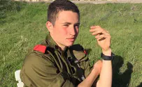 Арестованы террористы, убившие солдата в Араде