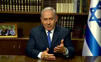נתניהו: ''חינוך תורני - דבר עצום''