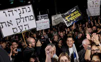 המשטרה תומכת בהפגנה נגד הממשלה?