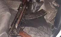 Ammunition, automatic weapon, found in Israeli Arab city 