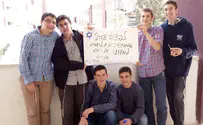יום הוקרה לפצועי צה"ל גם במצפה ירחו