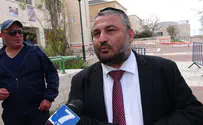 בית שמש: נגד פלישה ובעד בטיחות