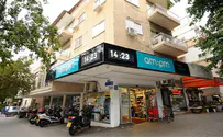 "דרעי פגע בשבת; לא אאכוף"