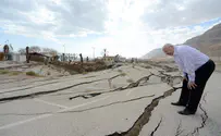 ריבלין: לא מוותרים על עוטף ים המלח