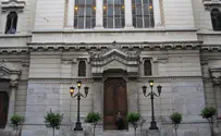 Watch: Hoshana Rabbah prayers at Great Synagogue of Rome