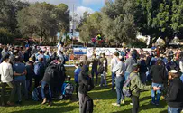 "מזכירים לעם ישראל - אח שלנו בעזה"