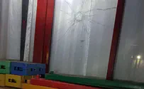 Rocket found in Sderot preschool