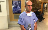 מנכ"ל חדש לבית החולים שערי צדק