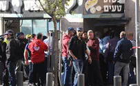 מפגע בודד? זה תירוץ  