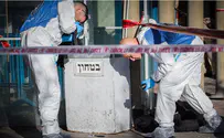 'Facebook gave the terrorist the knife'