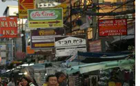 בכיר במשרד החוץ: להימנע מלהגיע לבנגקוק
