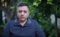 צילום: מתוך הסרטון המורה שמשפיעה על חייו של אבי גבאי