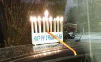 השוטר דרש לכבות את חנוכיית הגג