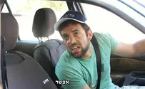 הלכות הדלקת נרות עם "אנדרדוס"