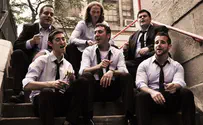 Six13: קליפ חנוכה באווירת הניינטיז