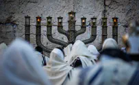 הלכות חנוכה תשע''ח   